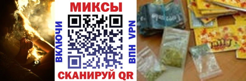 магазин  наркотиков  Семикаракорск  blacksprut как войти  Бутират оксана 