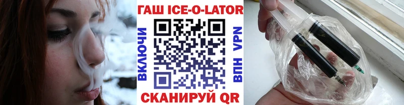 наркотики  Семикаракорск  Гашиш индика сатива 