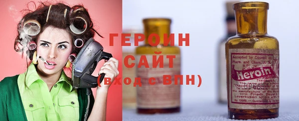 прущая мука Волоколамск