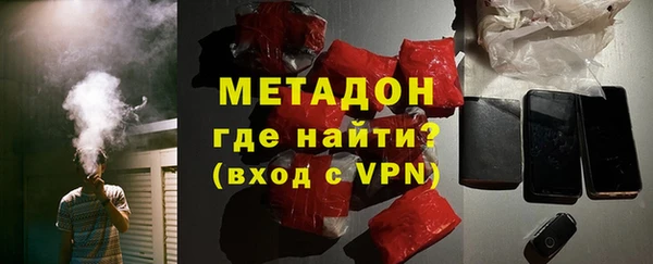 mdma Верея