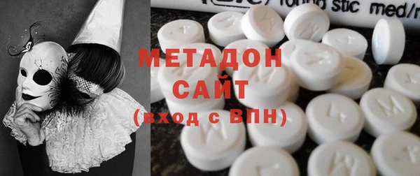 mdma Верея