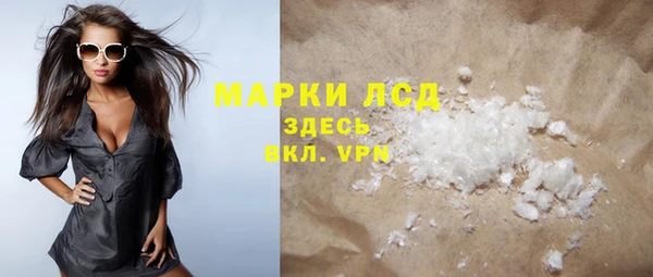 mdma Верея