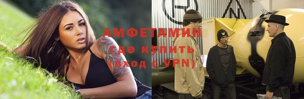 mdma Верея