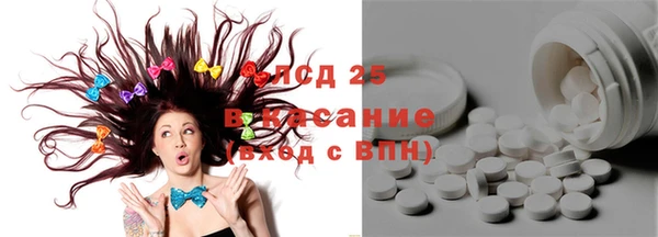 скорость mdpv Верхний Тагил