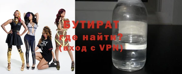 скорость mdpv Верхний Тагил