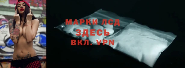 mdma Верея