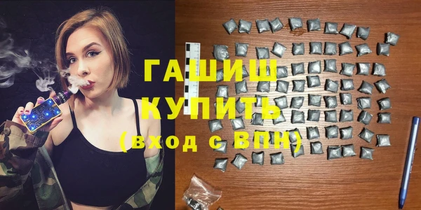 mdma Верея