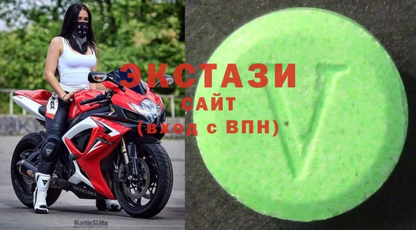 скорость mdpv Верхний Тагил