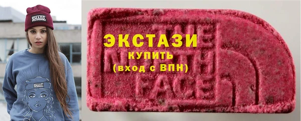 скорость mdpv Верхний Тагил