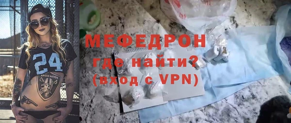 марки lsd Володарск