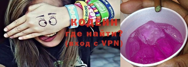 стаф Верхнеуральск