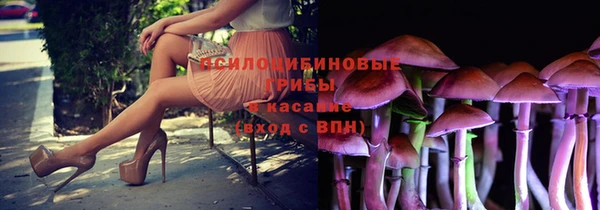 марки lsd Володарск