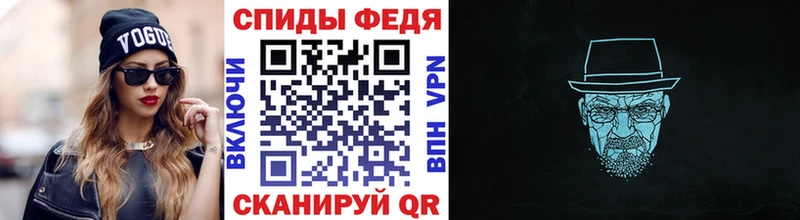 МЕТАМФЕТАМИН витя  mega ссылка  Семикаракорск 