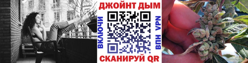 Шишки марихуана MAZAR где продают kraken сайт Семикаракорск